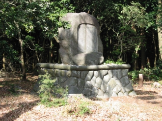 兼好塚