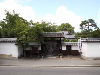 名張藤堂屋敷